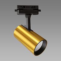 Svjetiljka LUTER TRA GU10 GOLD 04093 K1